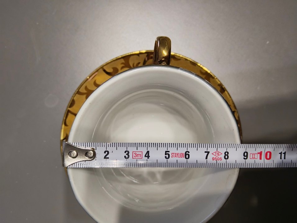 Altın Renkli Nostalji Çay Seti - Görsel 4