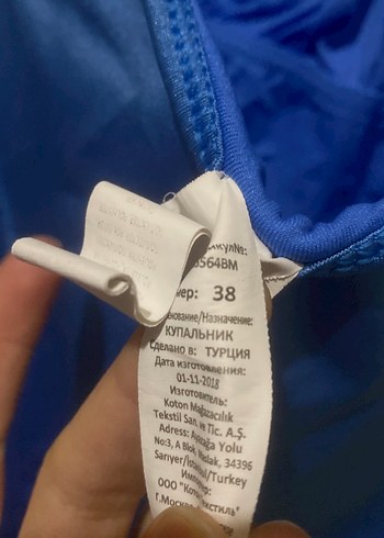 Mavi Fırfırlı İnce Askılı Kadın Mayo - Görsel 5