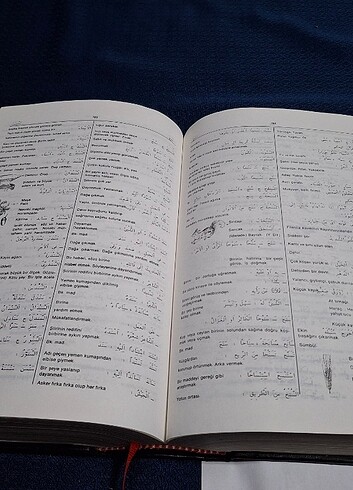 Arapça Türkçe lugat El mevarid - Görsel 7