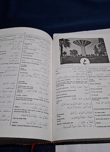 Arapça Türkçe lugat El mevarid - Görsel 8