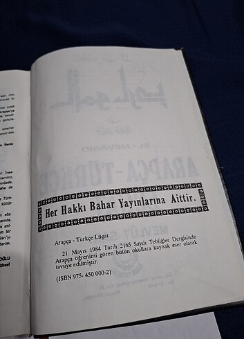 Arapça Türkçe lugat El mevarid - Görsel 9