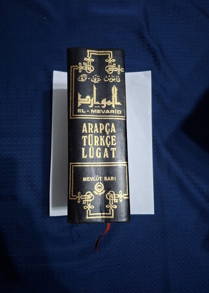 Arapça Türkçe lugat El mevarid - Görsel 4