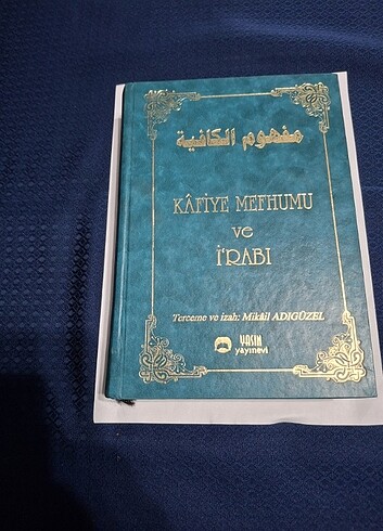 Kafiye Mefhumu ve İ'rabı
