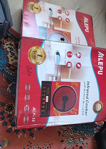 AILEPU ALP-13 Kızılötesi Elektrikli Ocak - Görsel 2