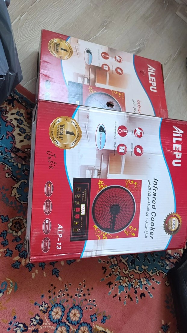 AILEPU ALP-13 Kızılötesi Elektrikli Ocak - Görsel 2