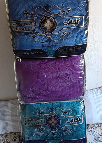Mor İşlemeli Golbaft Battaniye