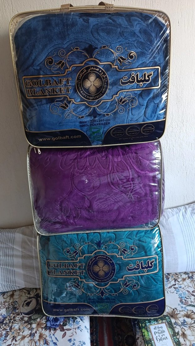 Mor İşlemeli Golbaft Battaniye - Görsel 2