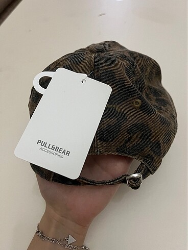 Beden Pull & Bear Leopar Şapka