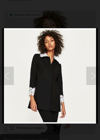 Düğmeli Siyah Midi Kadın Blazer - Görsel 11