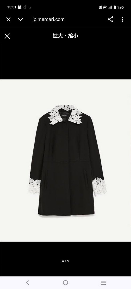 Düğmeli Siyah Midi Kadın Blazer - Görsel 3