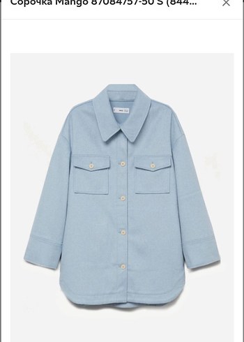 Mango Ceket - Görsel 5