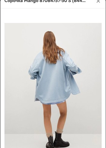 Mango Ceket - Görsel 4