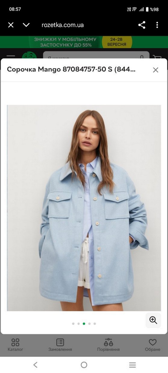 Mango Ceket - Görsel 2