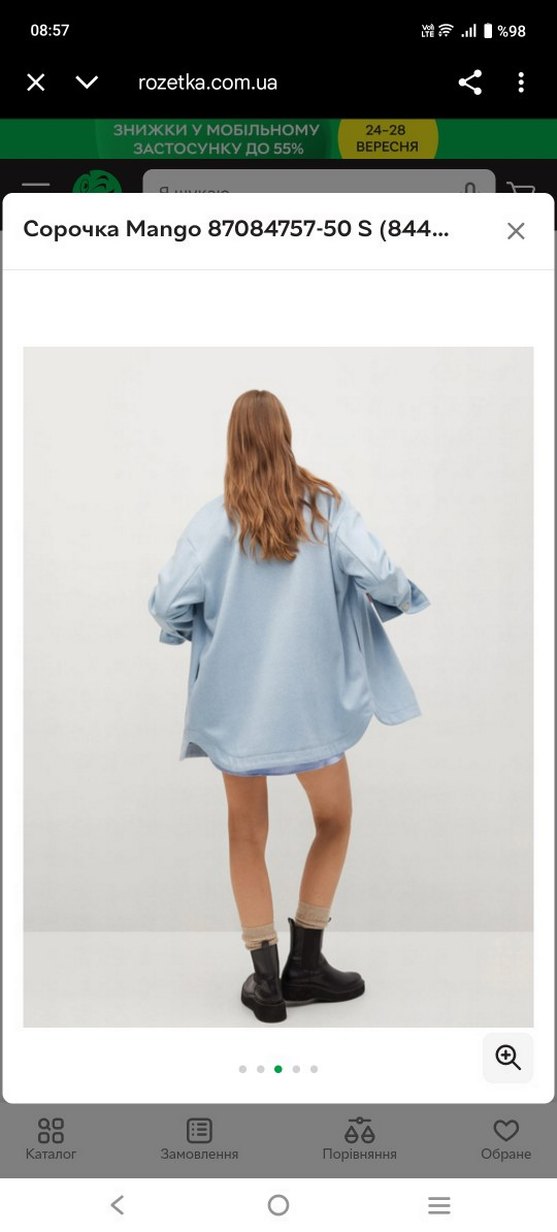 Mango Ceket - Görsel 4