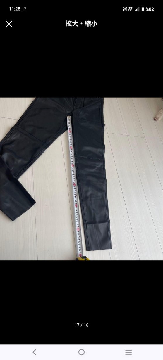 Zara Deri Pantolon - Görsel 4