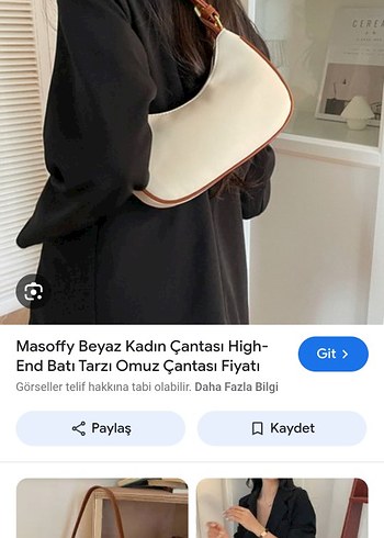 Bej Deri Kadın Omuz Çantası
