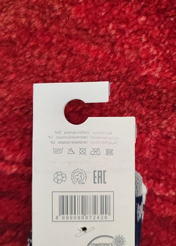 Erkek Çocuk Çok Renkli Desenli Çorap 2'li 
0-6 aylık - Görsel 3