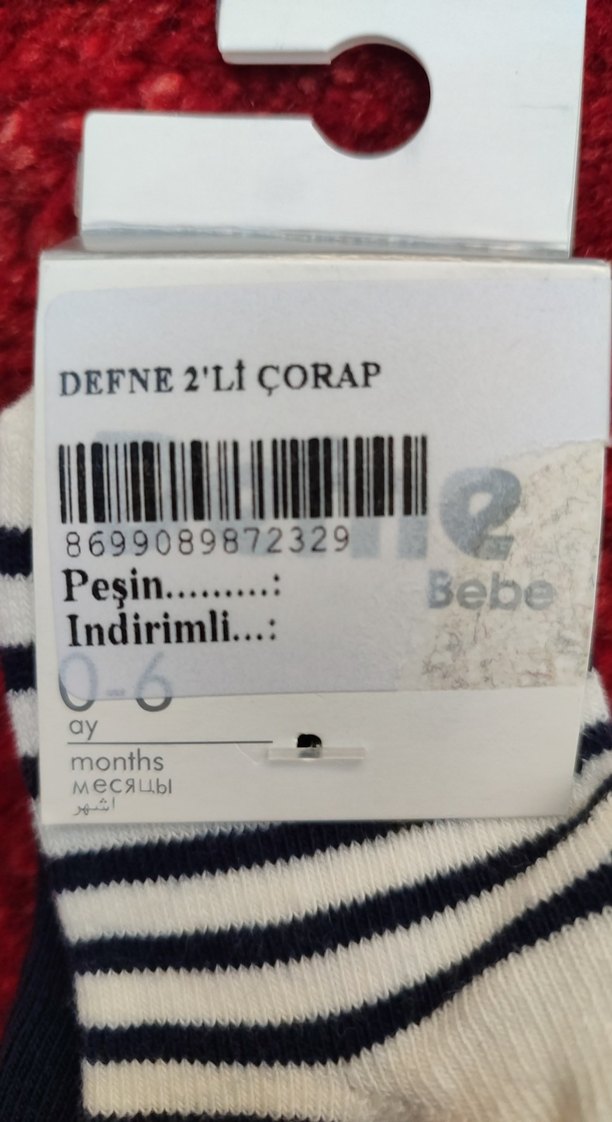 Erkek Çocuk Çok Renkli Desenli Çorap 2'li 
0-6 aylık - Görsel 2