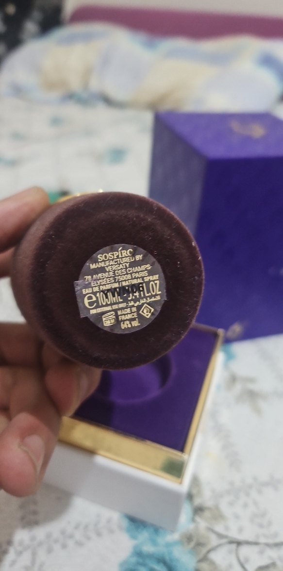 sospiro el padrino - Görsel 2