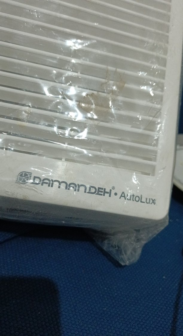 Beyaz Duvar Tipi Havalandırma Fanı - Görsel 3