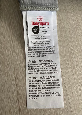 Babybjörn Mini Kanguru SONFİYATPAZARLIKYOK - Görsel 4