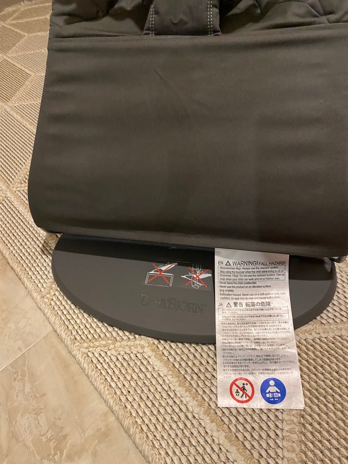 BabyBjörn Bouncer Bliss Bebek Ana Kucağı - Görsel 4