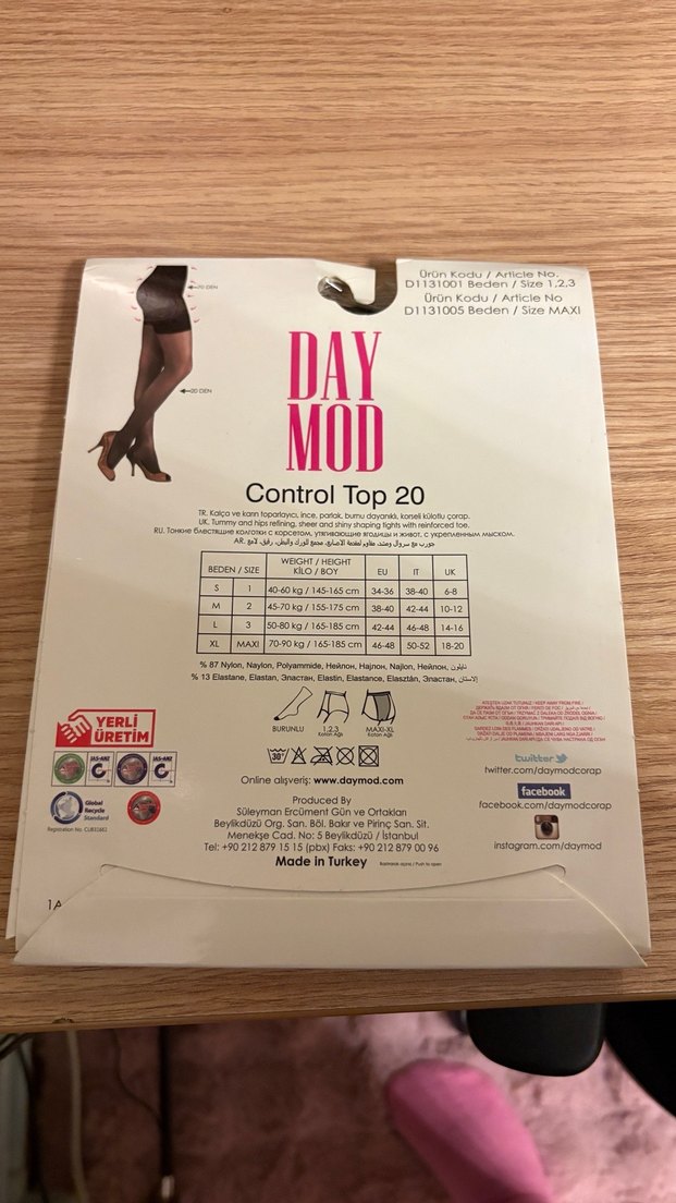 20 DEN Kontrollü Üst Kadın Külotlu Çorap - Görsel 2