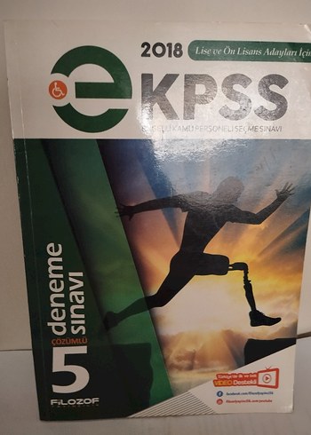 2018 KPSS Lise ve Ön Lisans Deneme Sınavı