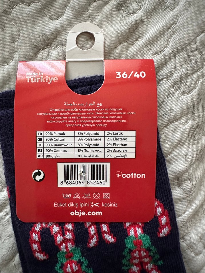 36-40 ölçü - Görsel 3