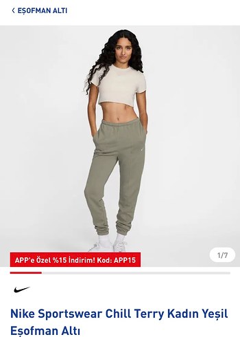 Nike ürünü