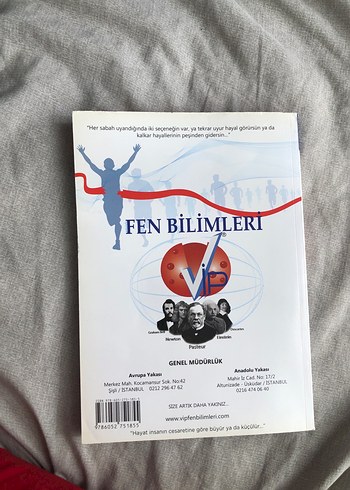 AYT Coğrafya Soru Bankası - Görsel 2