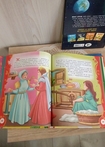 Beden Rusça Çocuk Masalları Kitaplar