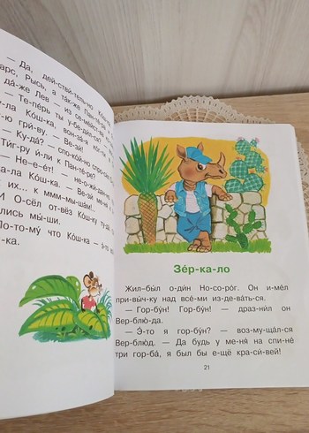 Beden Çocuklar için Rusça Masal Kitapları