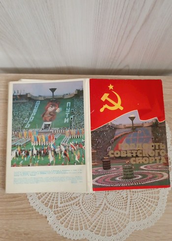 Beden Sovyet Spor Kartları Moskova 1980