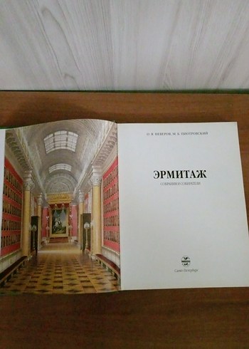  Ermitaj Sanat Kitabı Rusça kitap