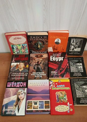 Rusça Çeşitli Kitaplar Koleksiyonu