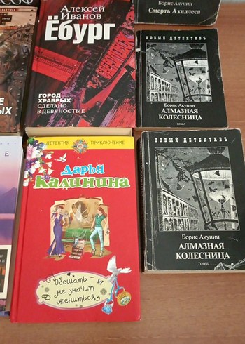  Beden Renk Rusça Çeşitli Kitaplar Koleksiyonu