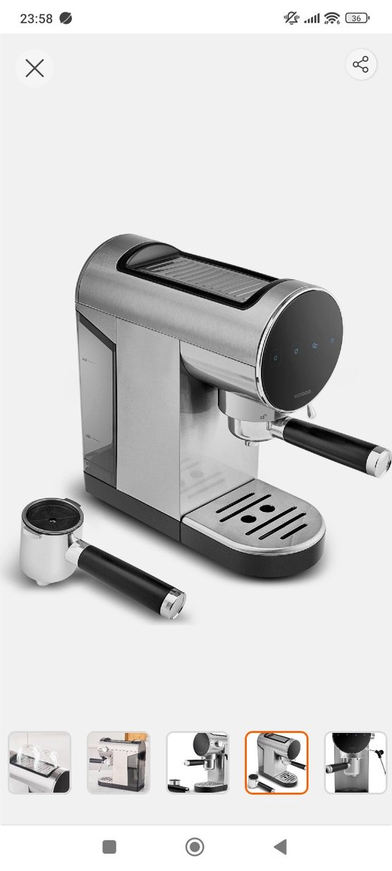 Karaca Beyaz ve Gri Kahve Makinesi - Görsel 3