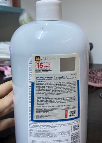 Bioderma Atoderm Yoğun Temizleyici Jel - Görsel 2