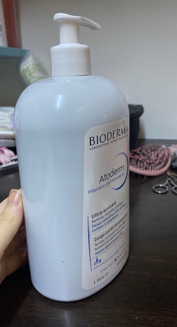 Bioderma Atoderm Yoğun Temizleyici Jel - Görsel 3