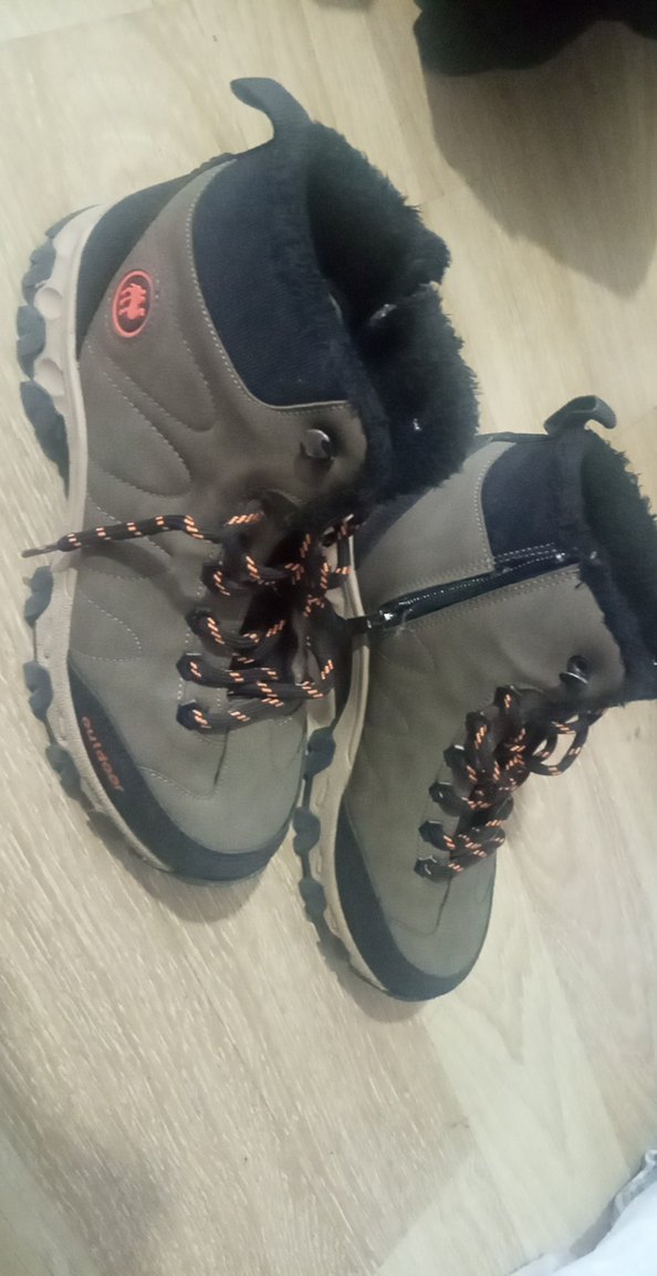 Bor erkek ,kadın - Görsel 2