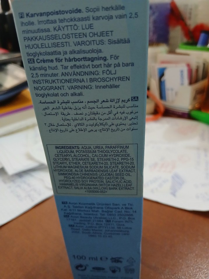 AVON Works Aloe Vera İçerikli Vücut Kılları Temizleme Kremi - Görsel 2