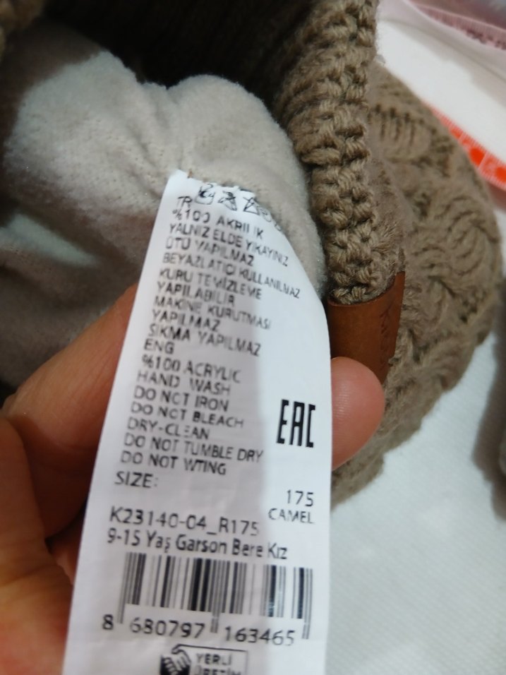 Bej Örgü Kadın Bere Ponponlu - Görsel 3