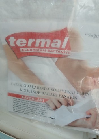 Pastel Beyaz Termal Elektrikli Battaniye 120x160 - Görsel 4