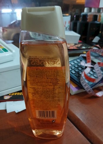 Avon Senses Duş Jeli - Görsel 2