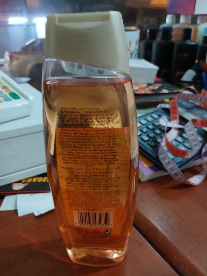 Avon Senses Duş Jeli - Görsel 2