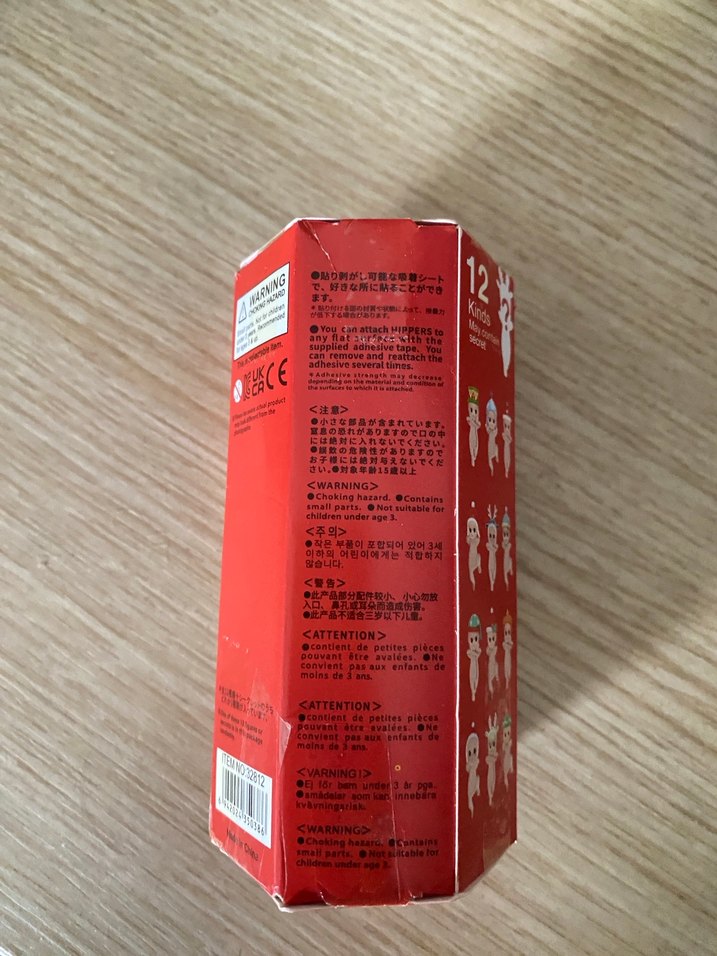 Renkli Sonny Angel Mini Aksiyon Figürü - Görsel 3