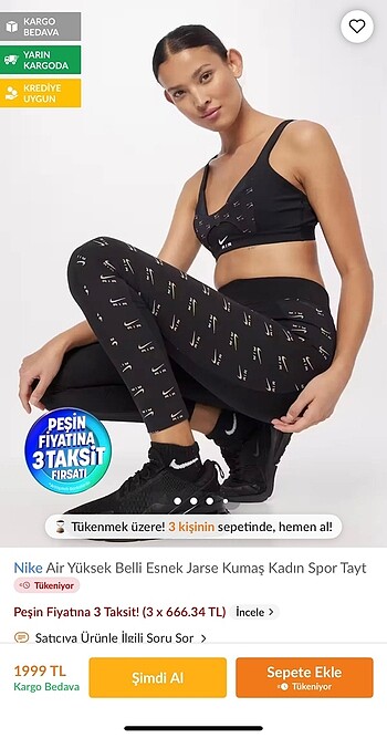 Nilke tayt