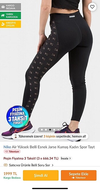 Nike Nilke tayt