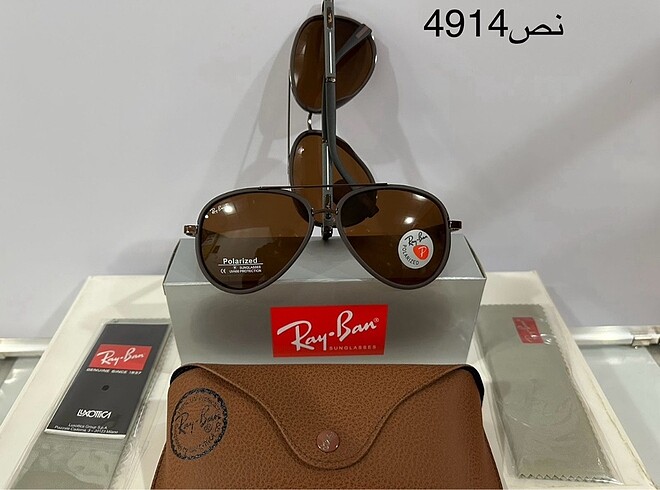 RAYBAN GOZLUK